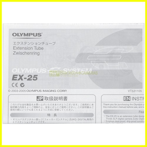 Olympus system extension - olympus,